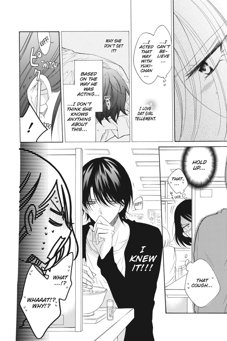 Cheeky Brat Chapter 81 - Page 12