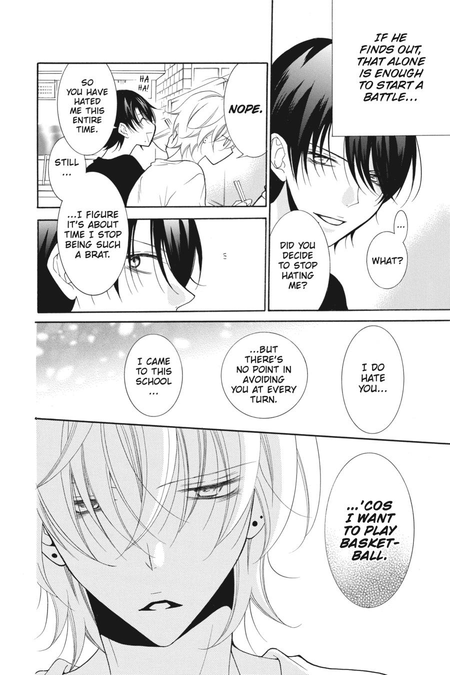 Cheeky Brat Chapter 81 - Page 14