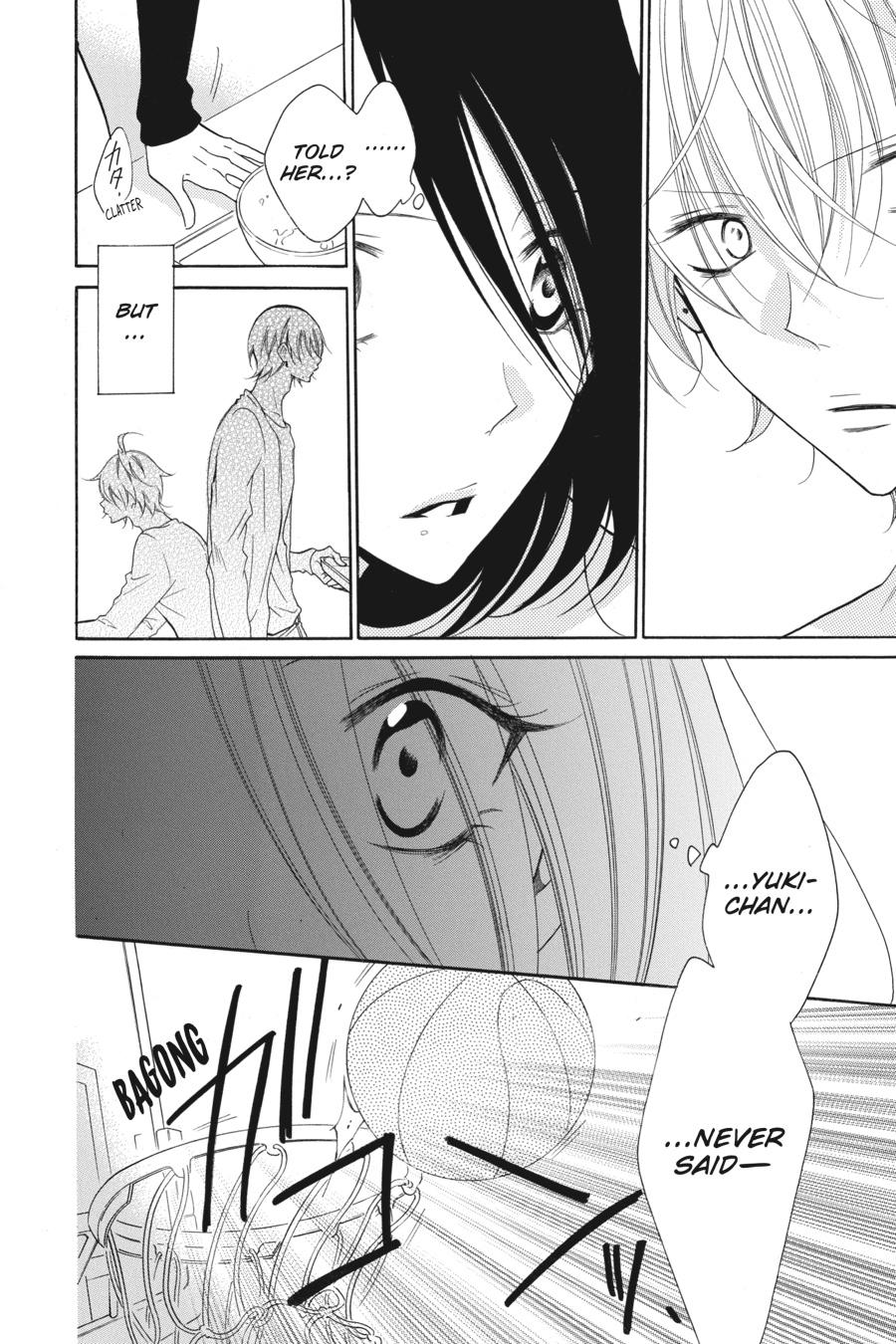 Cheeky Brat Chapter 81 - Page 16