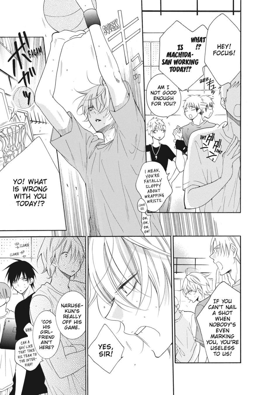 Cheeky Brat Chapter 81 - Page 17