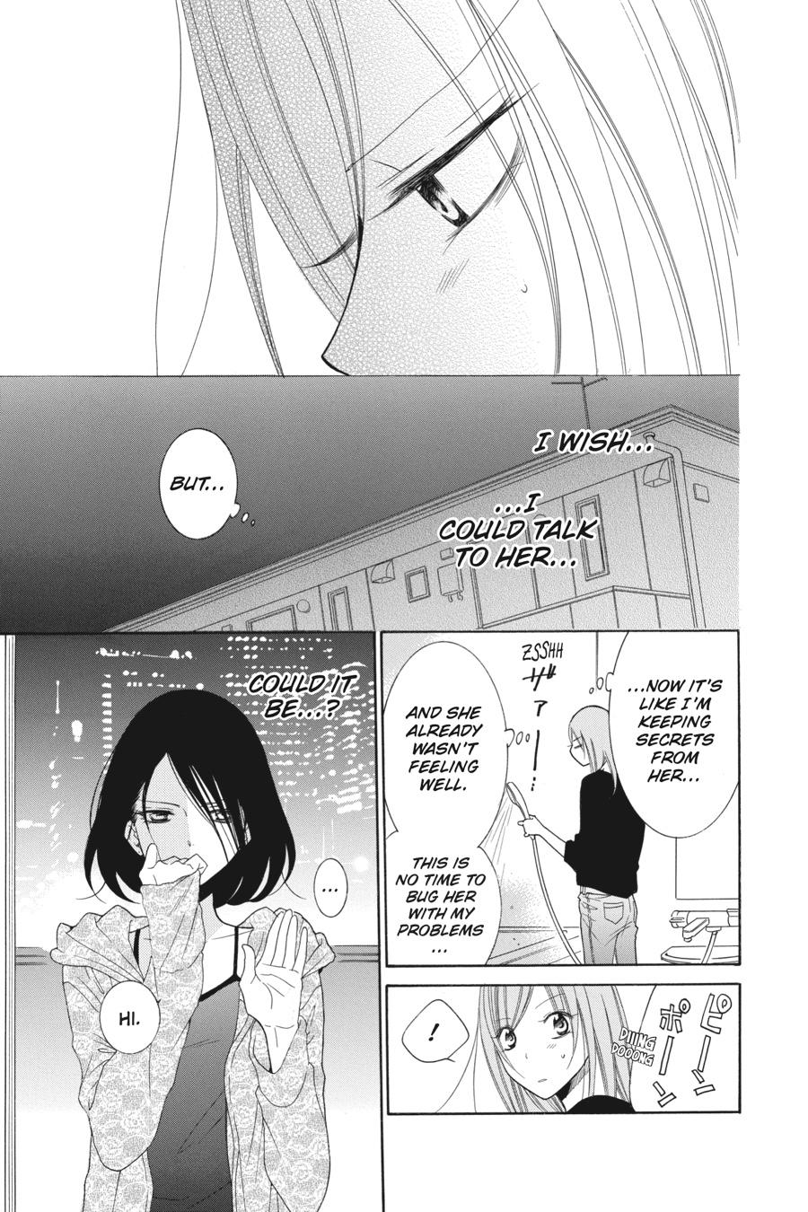 Cheeky Brat Chapter 81 - Page 19