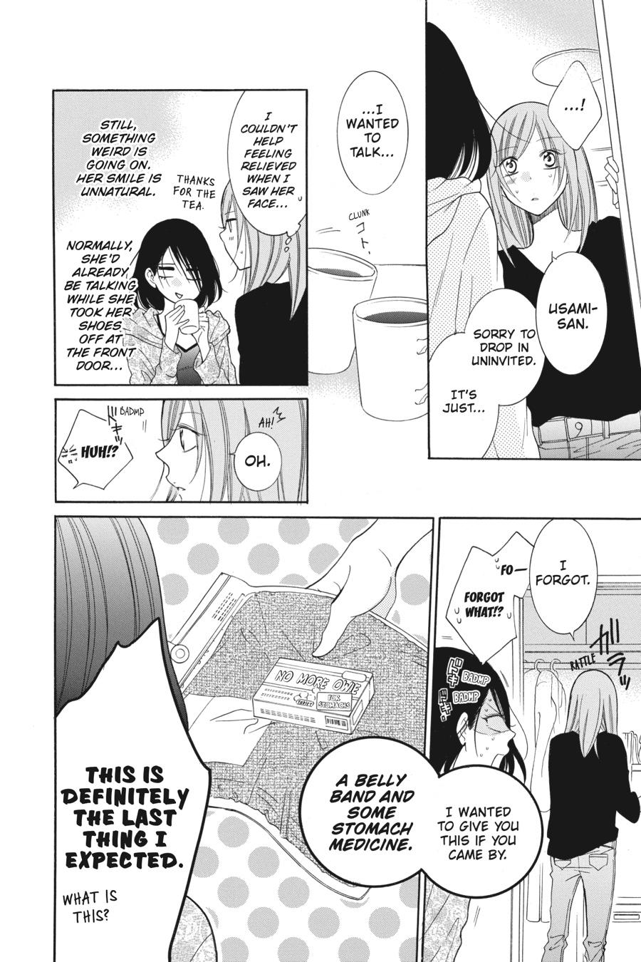 Cheeky Brat Chapter 81 - Page 20