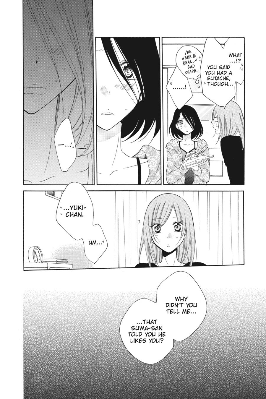 Cheeky Brat Chapter 81 - Page 21