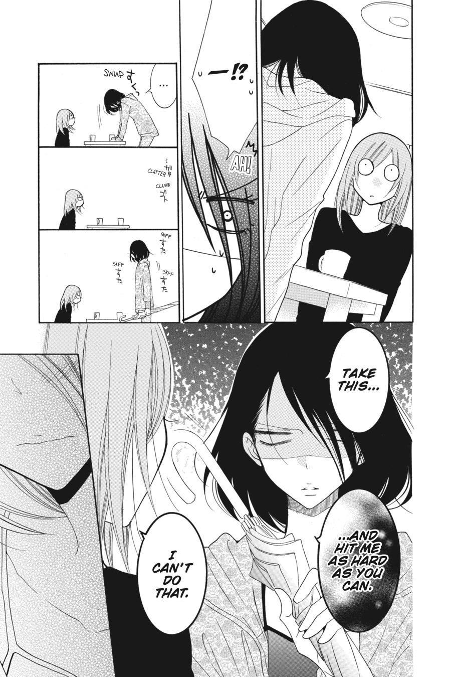 Cheeky Brat Chapter 81 - Page 23