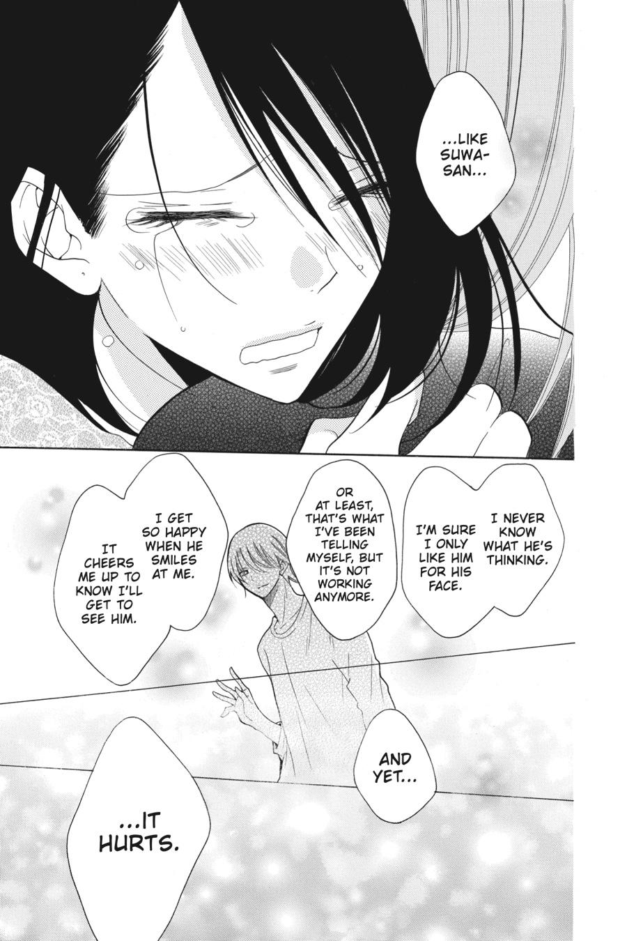 Cheeky Brat Chapter 81 - Page 25