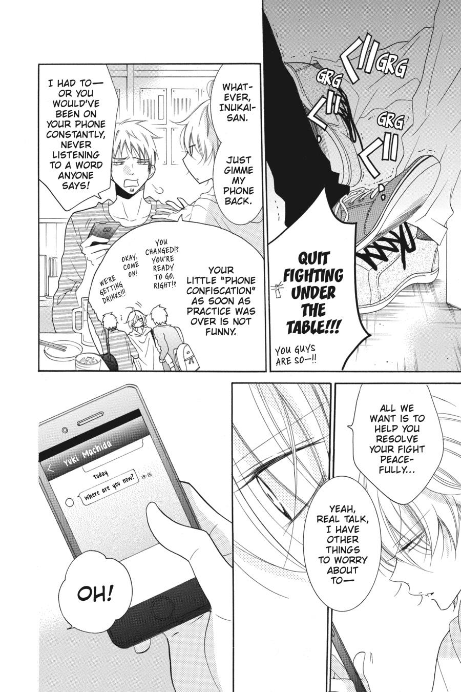 Cheeky Brat Chapter 83 - Page 4