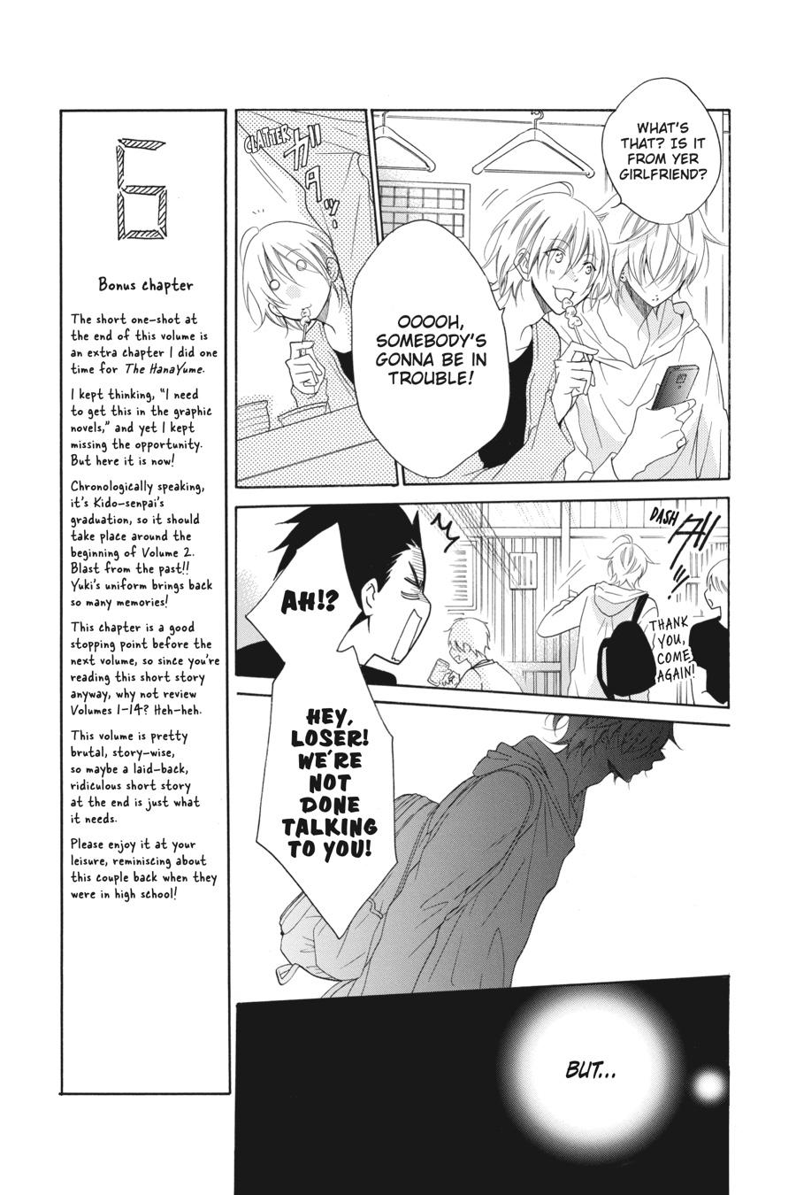 Cheeky Brat Chapter 83 - Page 5