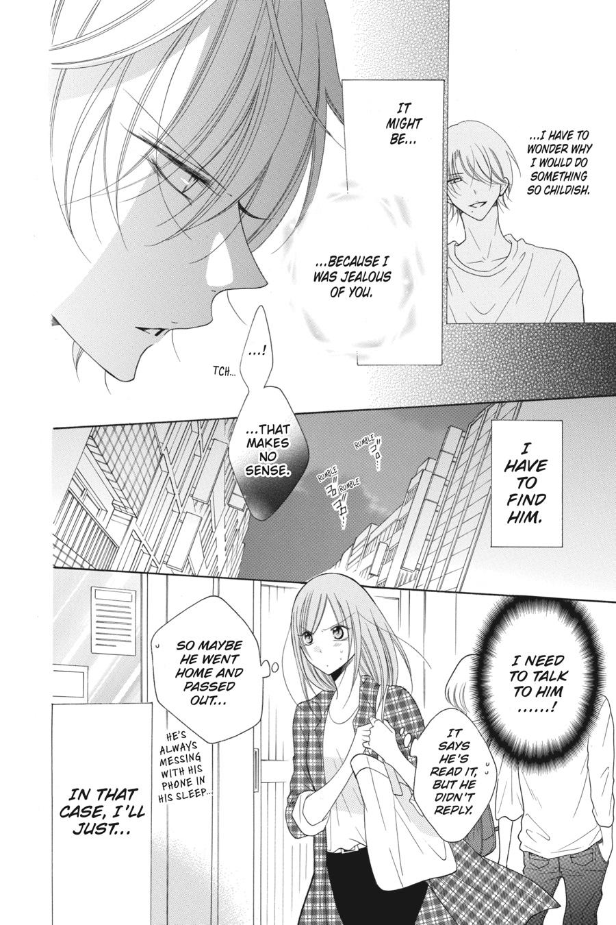 Cheeky Brat Chapter 83 - Page 6