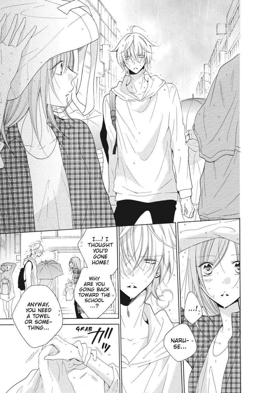 Cheeky Brat Chapter 83 - Page 9