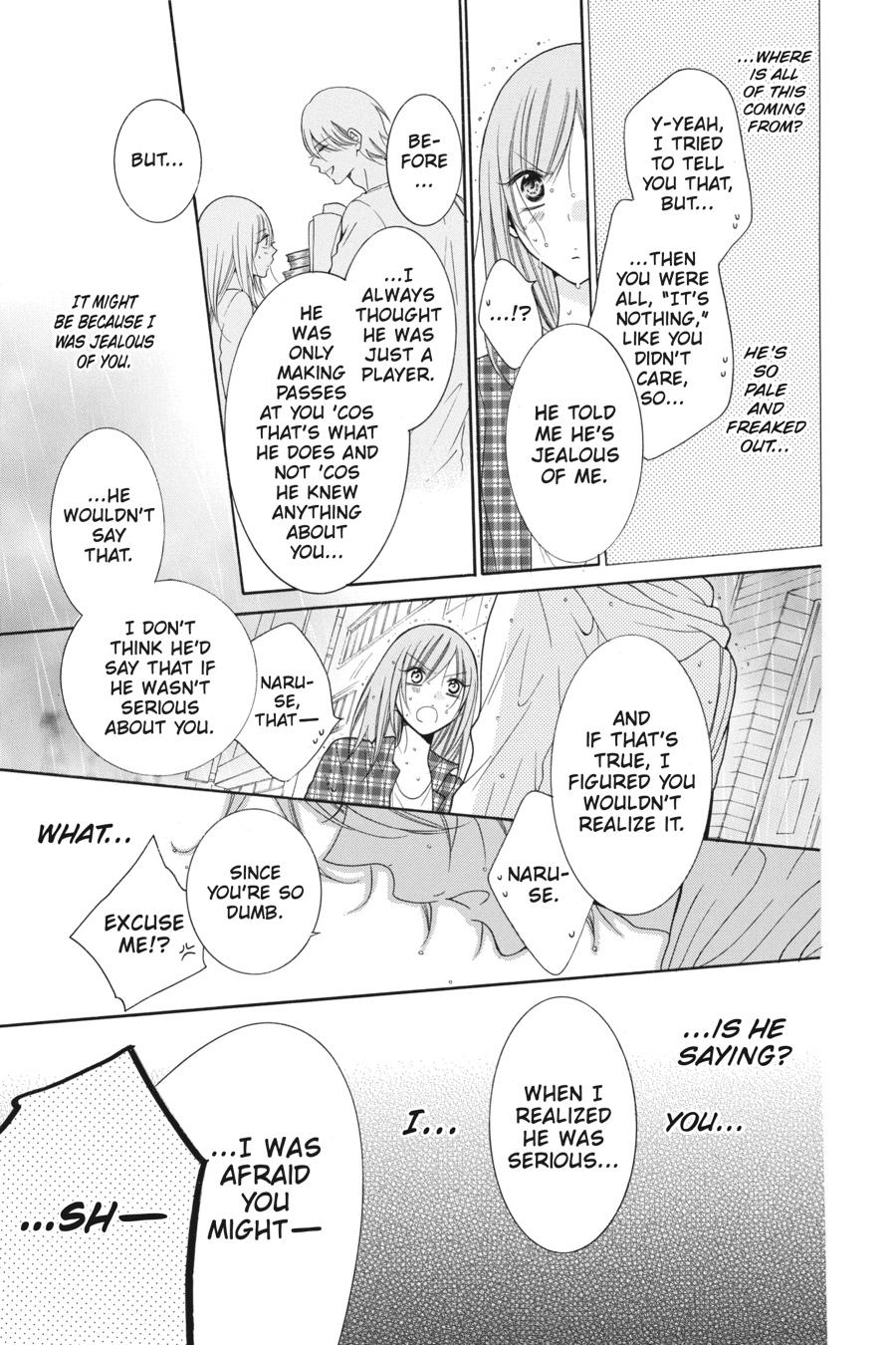 Cheeky Brat Chapter 83 - Page 11