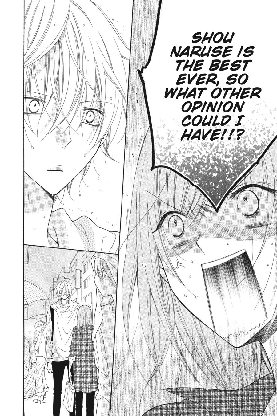 Cheeky Brat Chapter 83 - Page 12