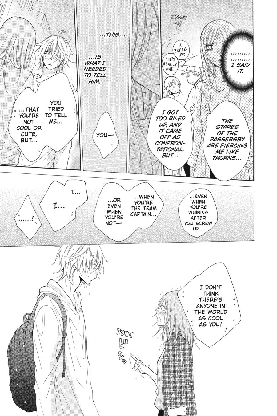 Cheeky Brat Chapter 83 - Page 13