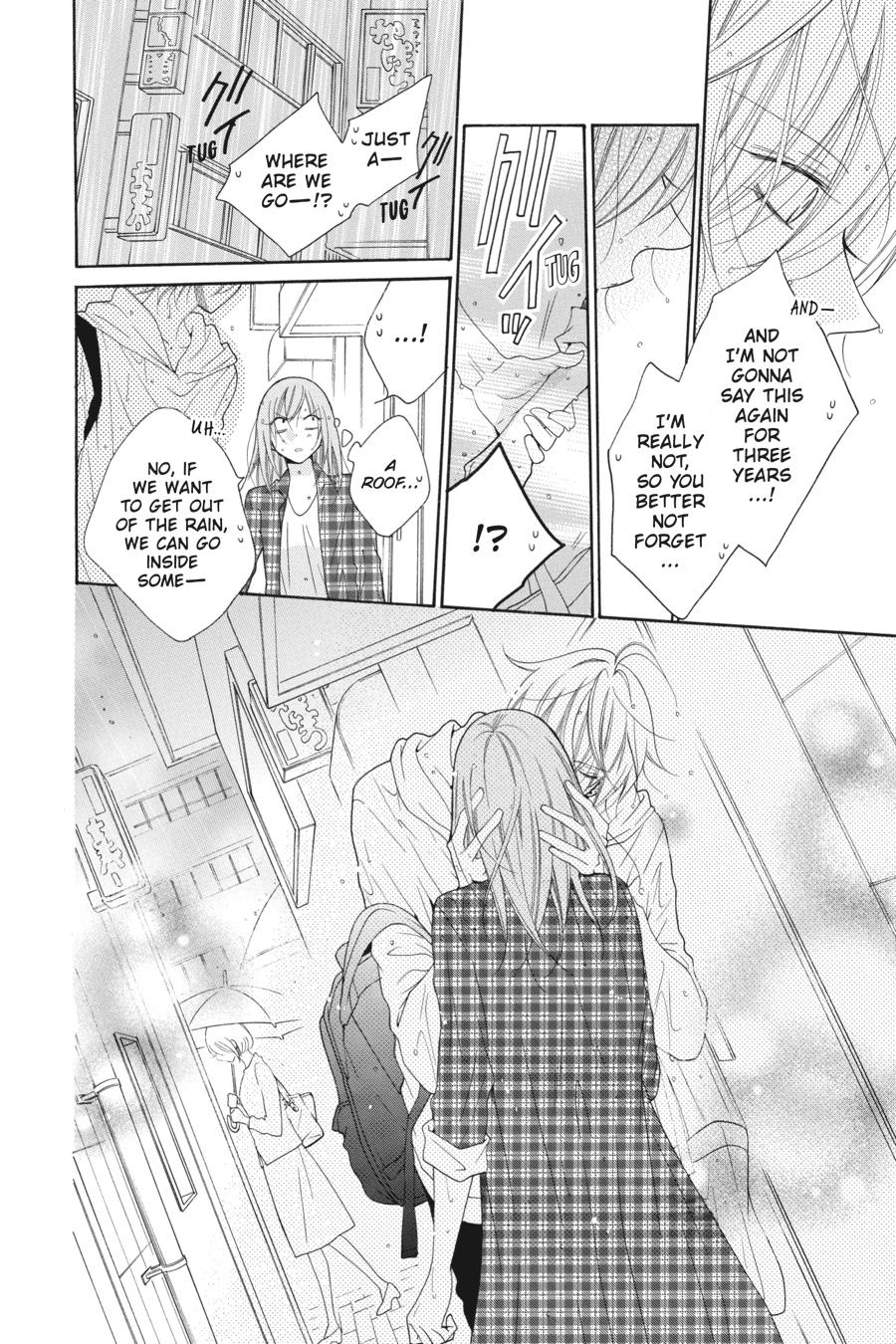 Cheeky Brat Chapter 83 - Page 14