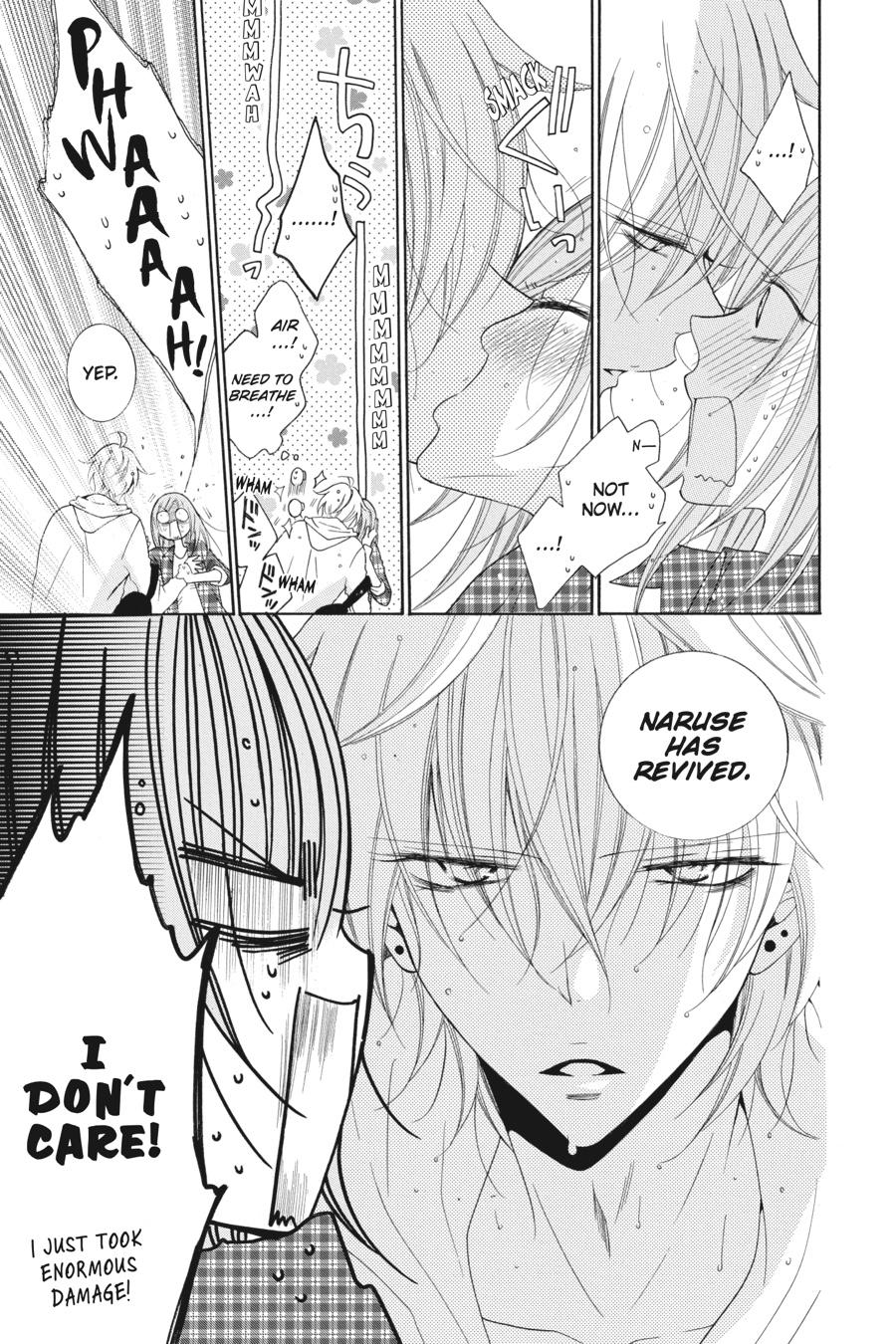 Cheeky Brat Chapter 83 - Page 15