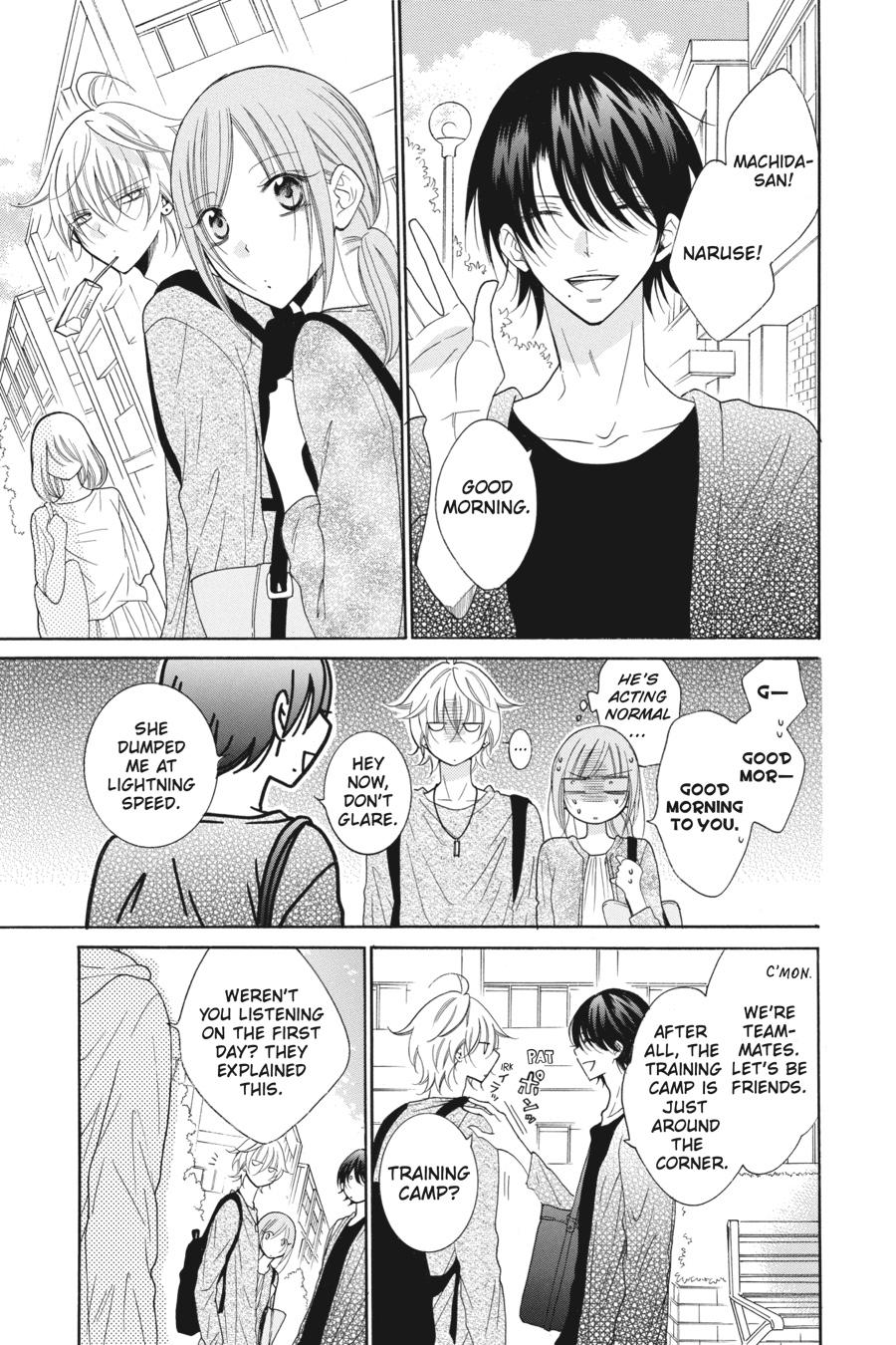 Cheeky Brat Chapter 83 - Page 23
