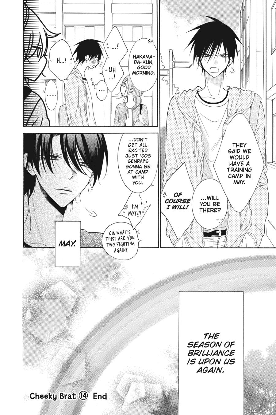 Cheeky Brat Chapter 83 - Page 24