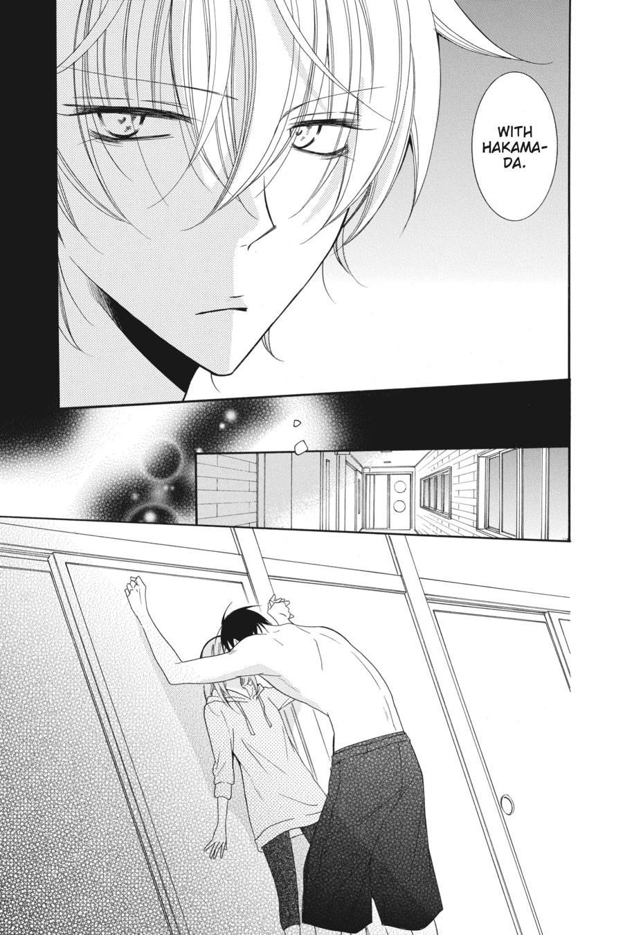 Cheeky Brat Chapter 88 - Page 3