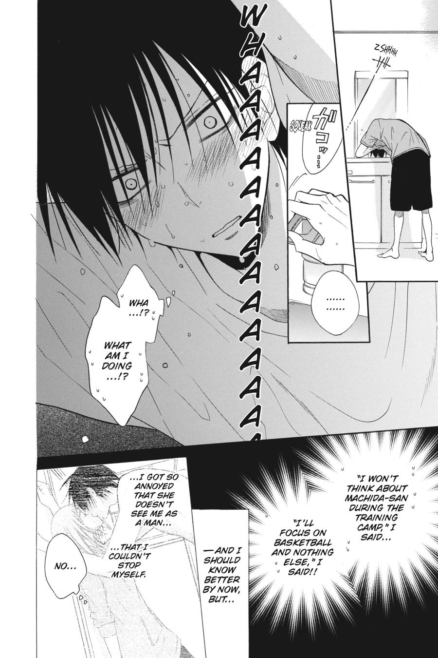 Cheeky Brat Chapter 88 - Page 6