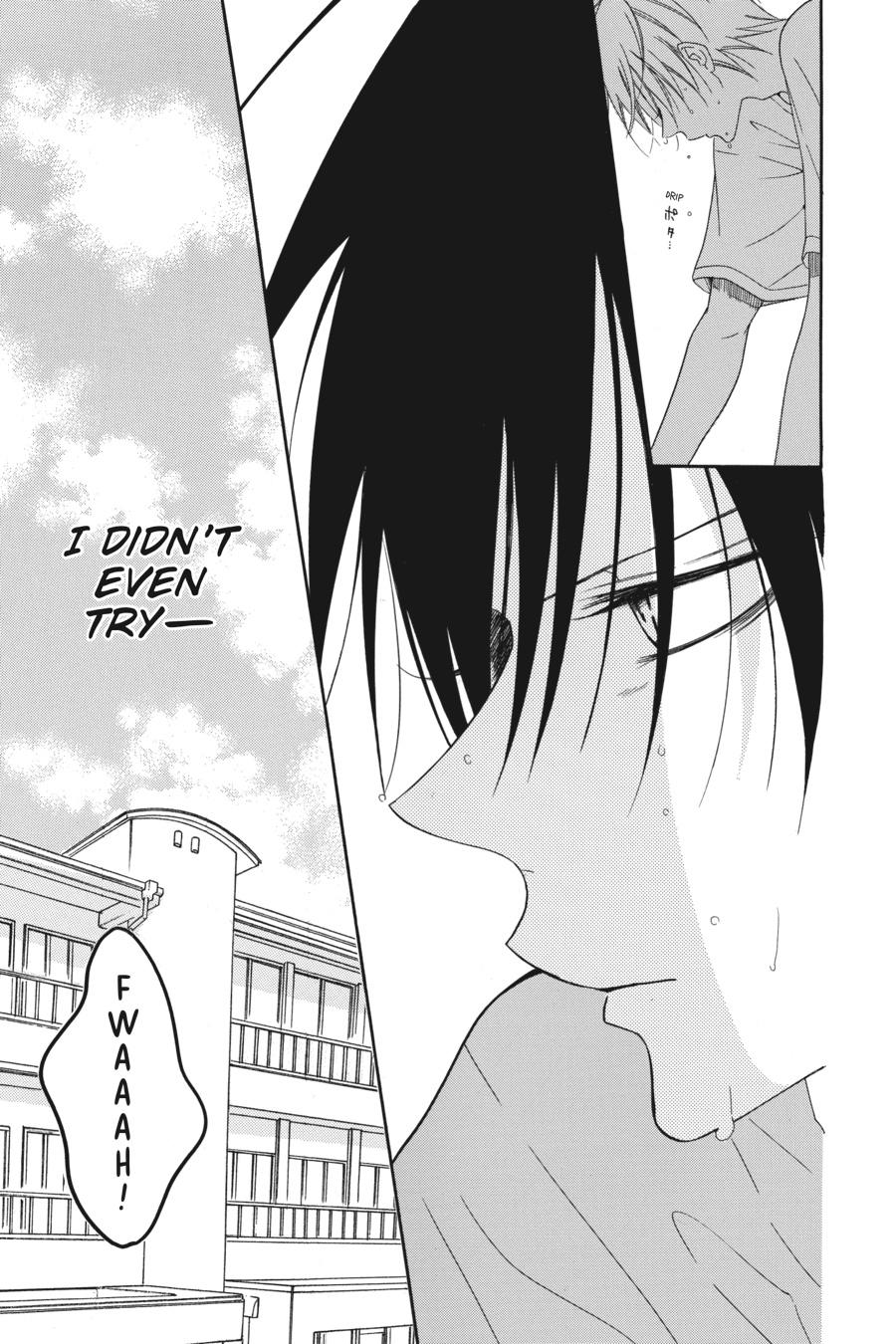 Cheeky Brat Chapter 88 - Page 7