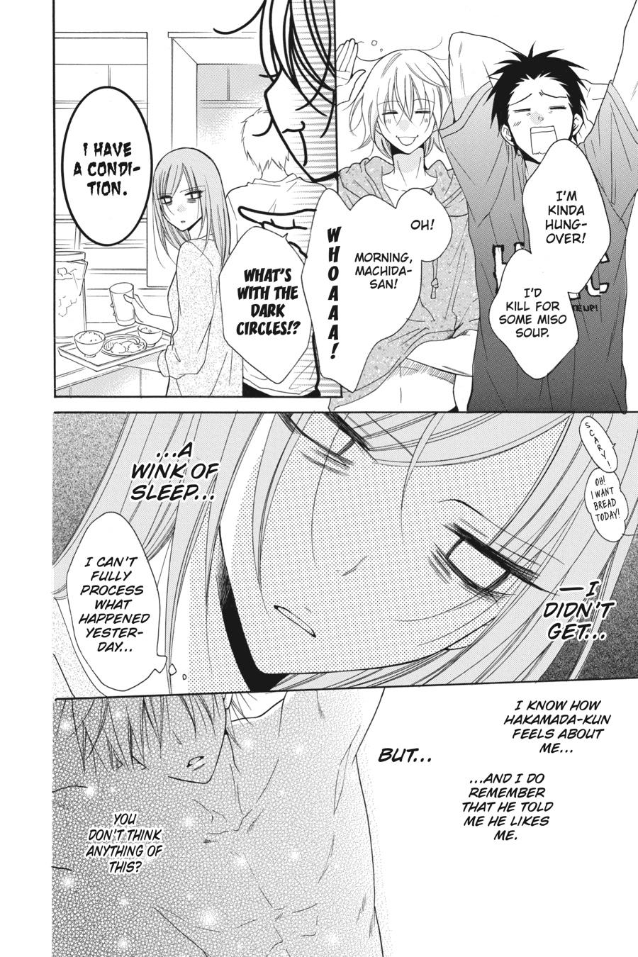 Cheeky Brat Chapter 88 - Page 8