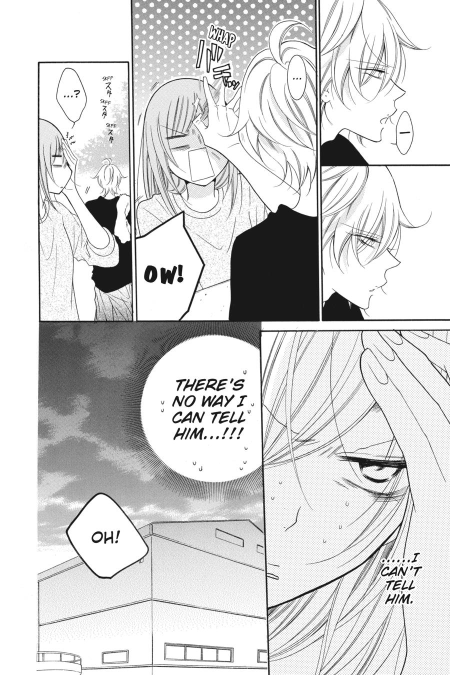 Cheeky Brat Chapter 88 - Page 12