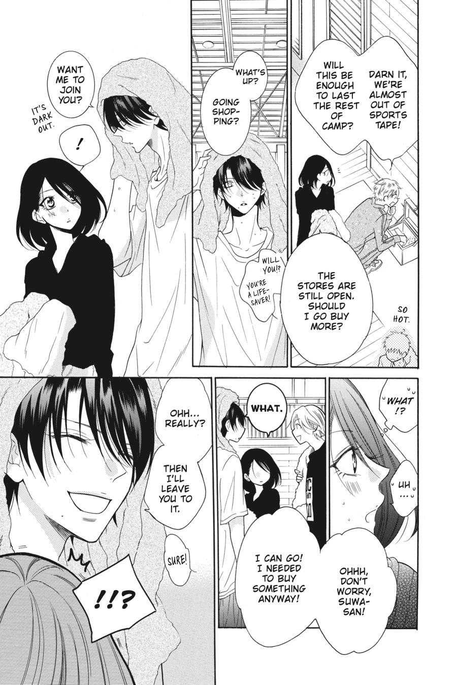 Cheeky Brat Chapter 88 - Page 13