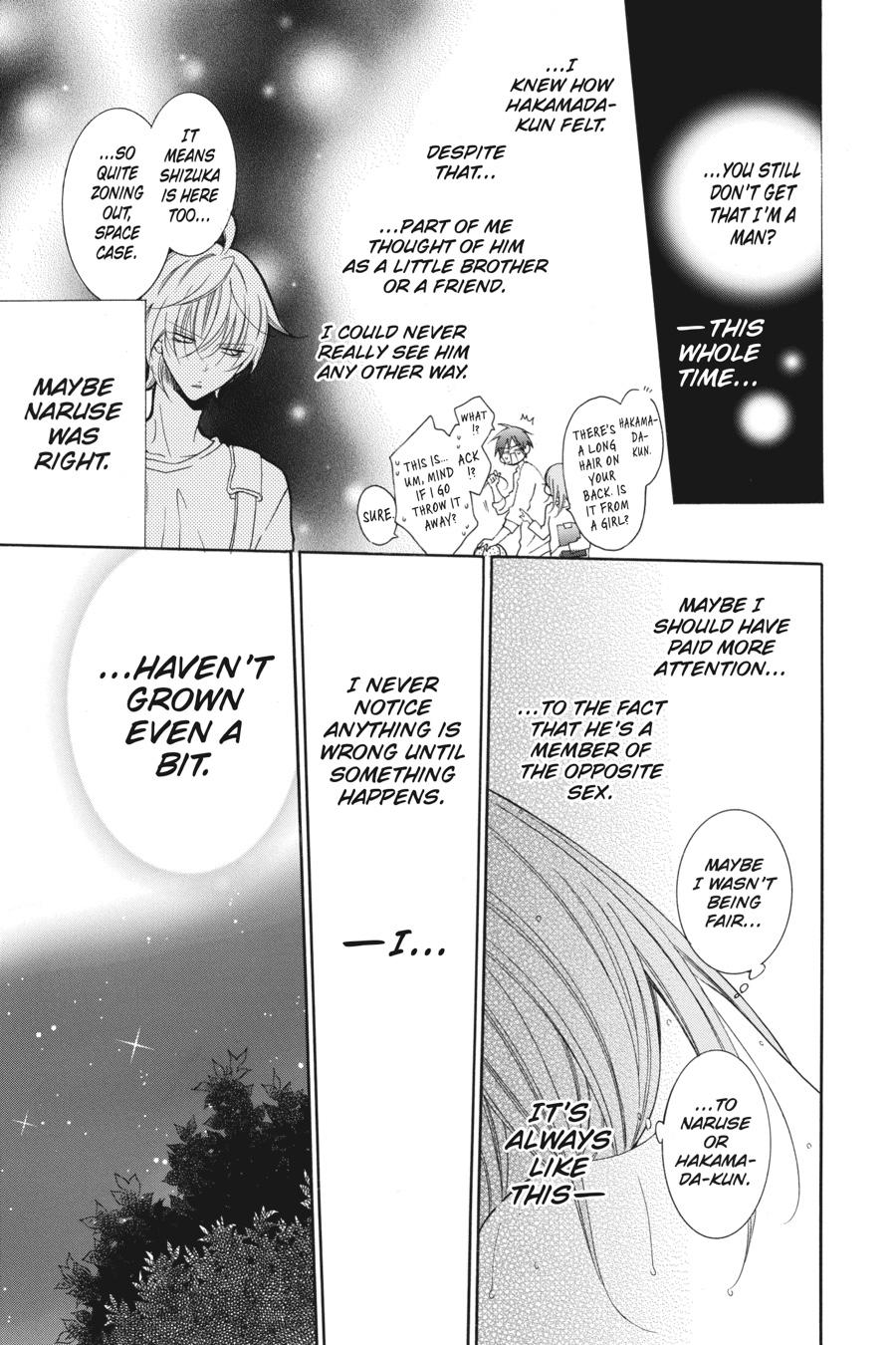 Cheeky Brat Chapter 88 - Page 15
