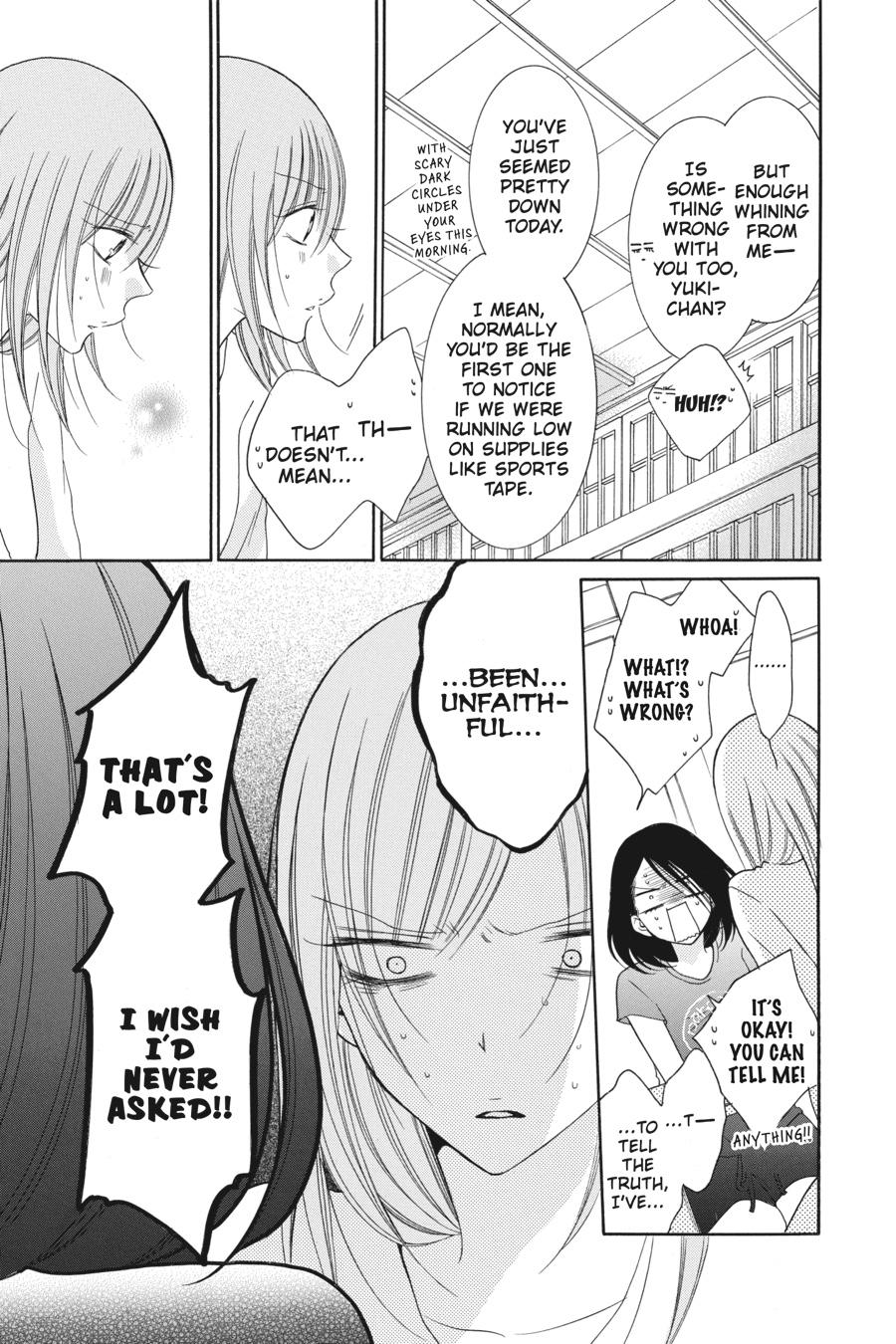 Cheeky Brat Chapter 88 - Page 17