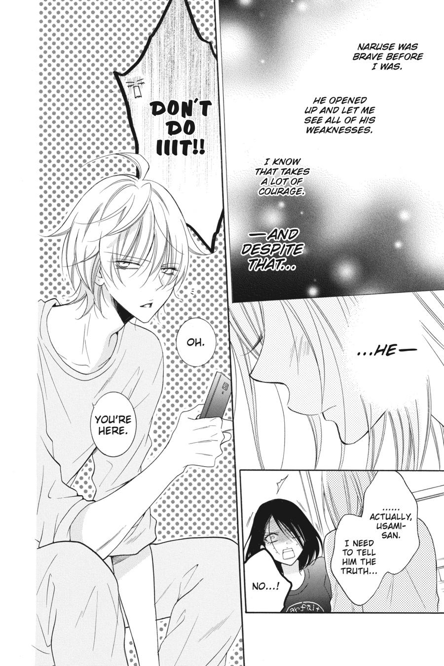 Cheeky Brat Chapter 88 - Page 20