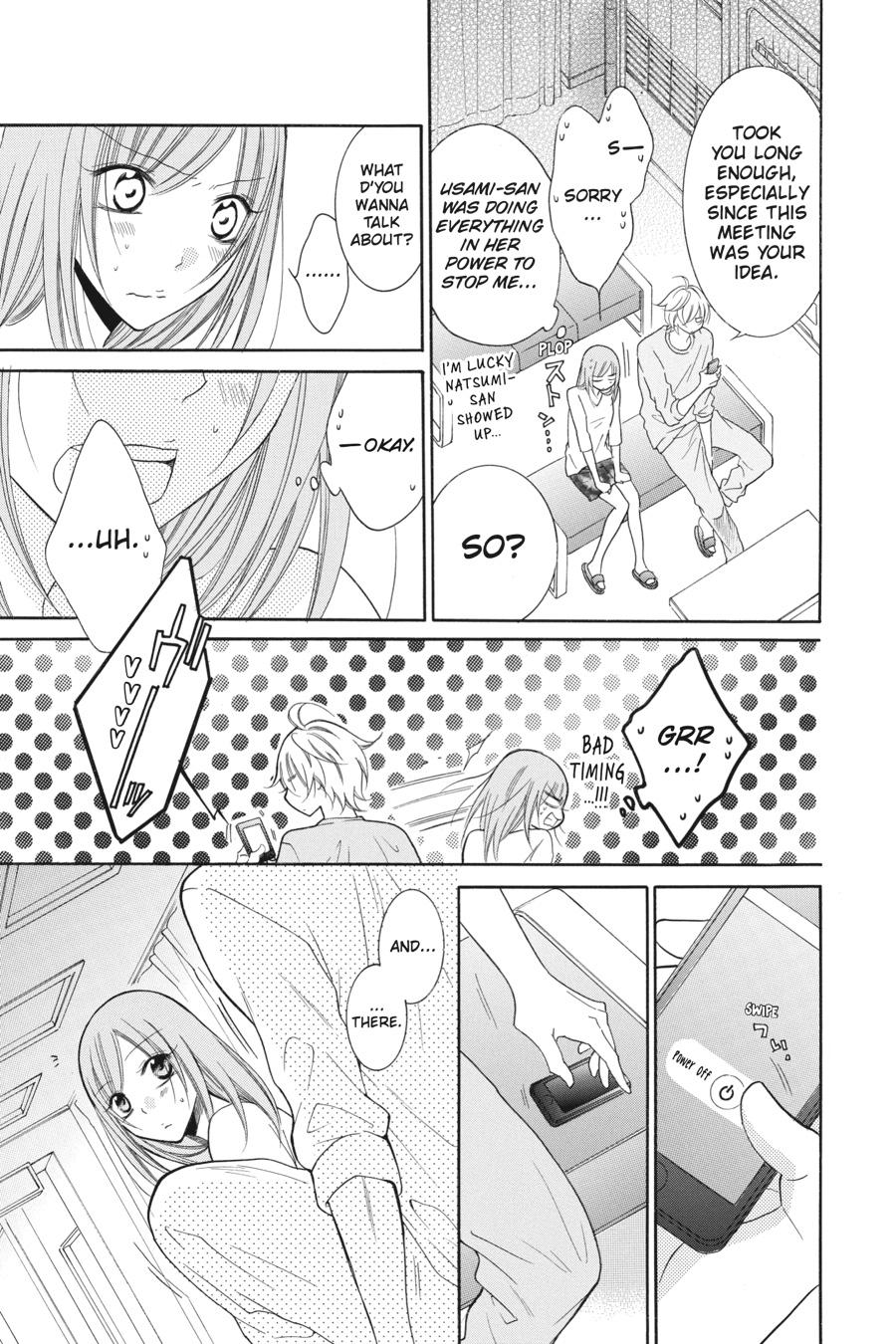 Cheeky Brat Chapter 88 - Page 21