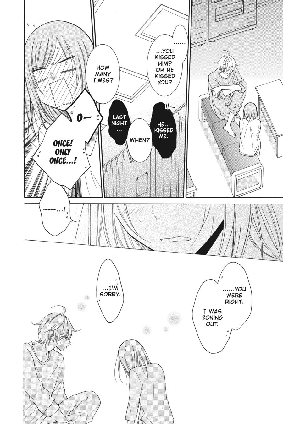 Cheeky Brat Chapter 88 - Page 24