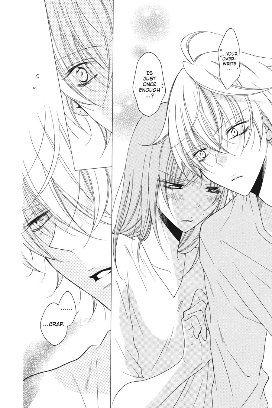 Cheeky Brat Chapter 88 - Page 28