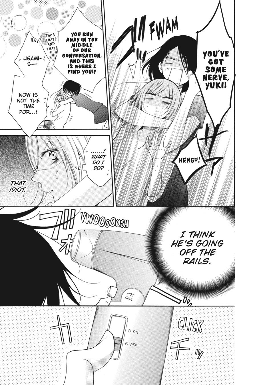 Cheeky Brat Chapter 89 - Page 3