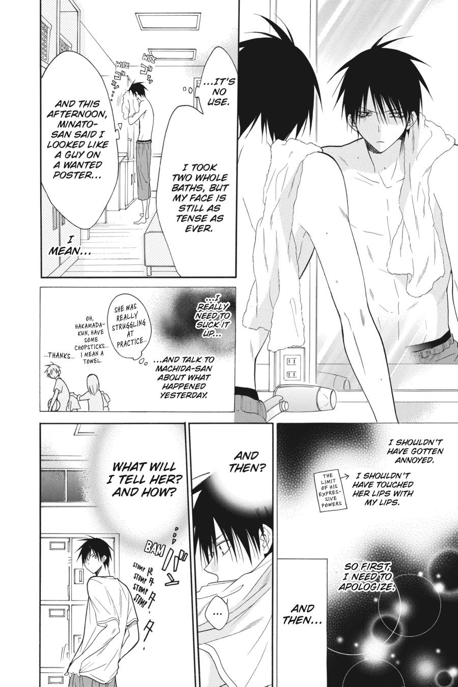 Cheeky Brat Chapter 89 - Page 4