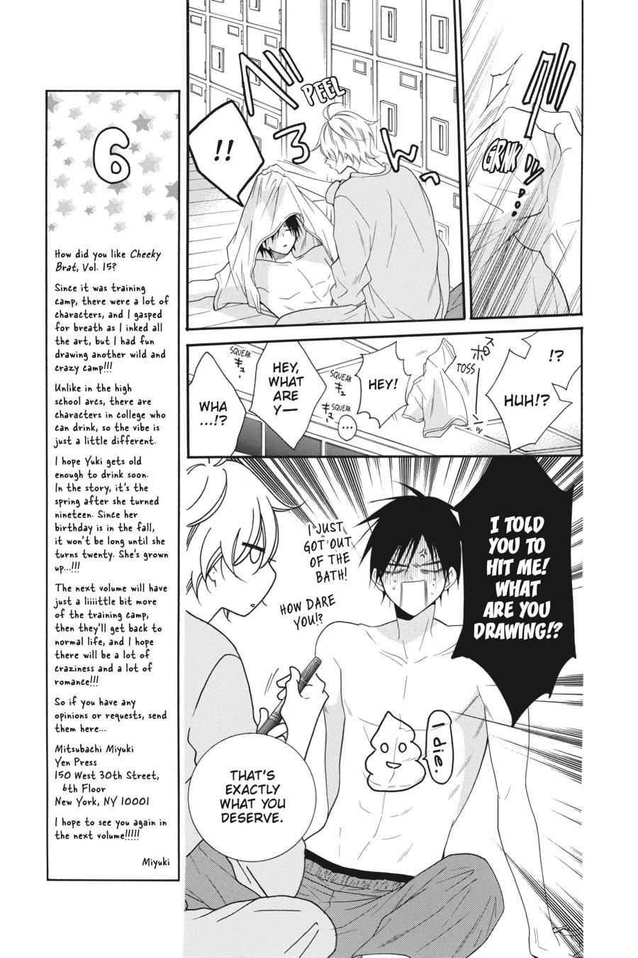Cheeky Brat Chapter 89 - Page 7