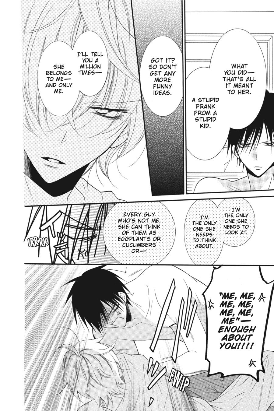 Cheeky Brat Chapter 89 - Page 8