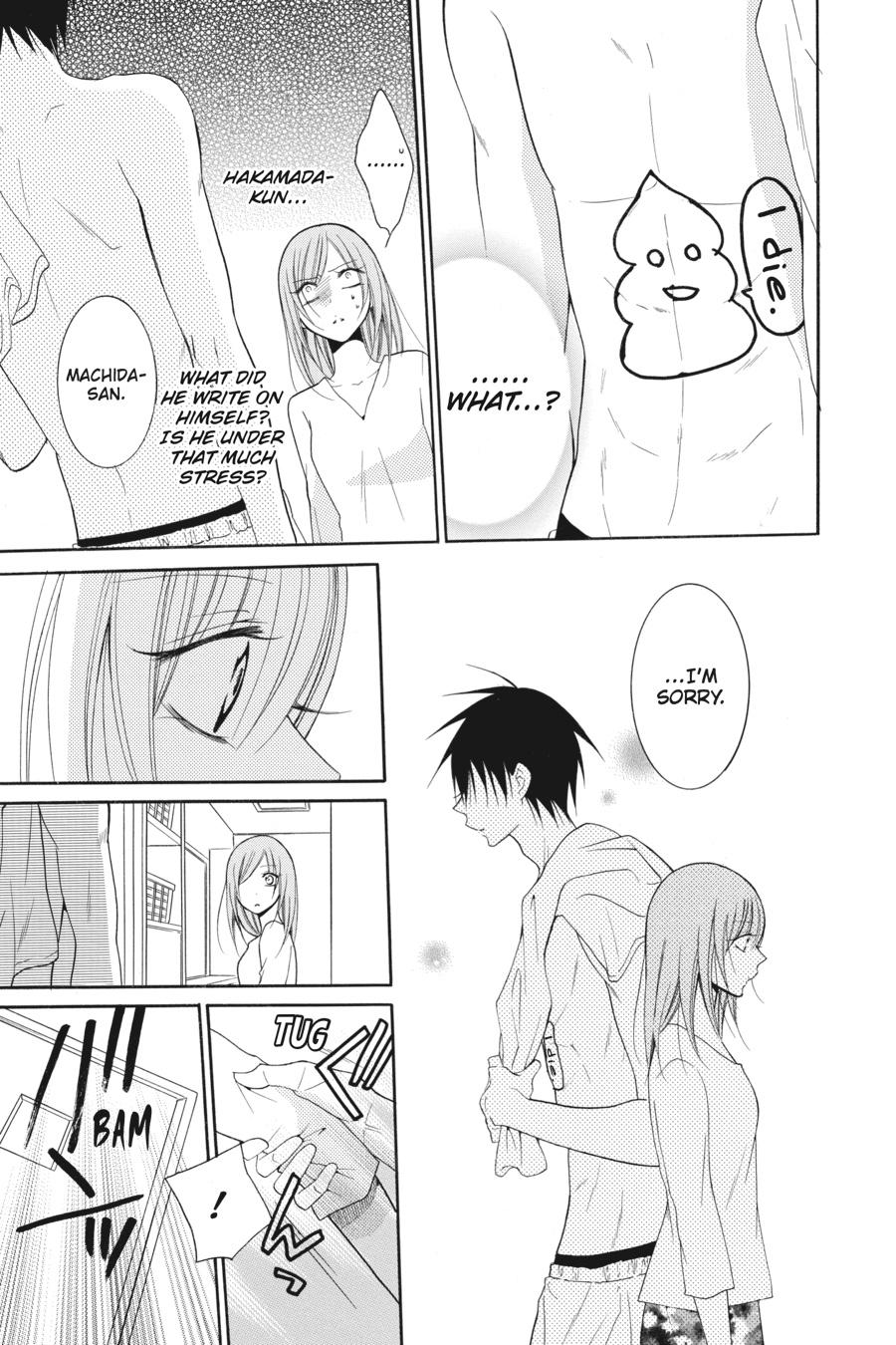 Cheeky Brat Chapter 89 - Page 11