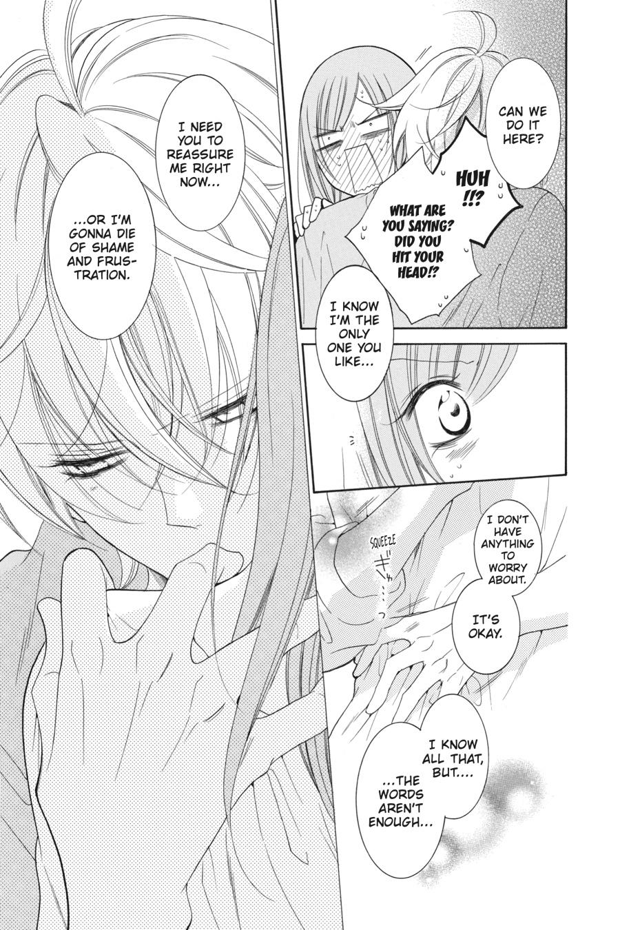 Cheeky Brat Chapter 89 - Page 13
