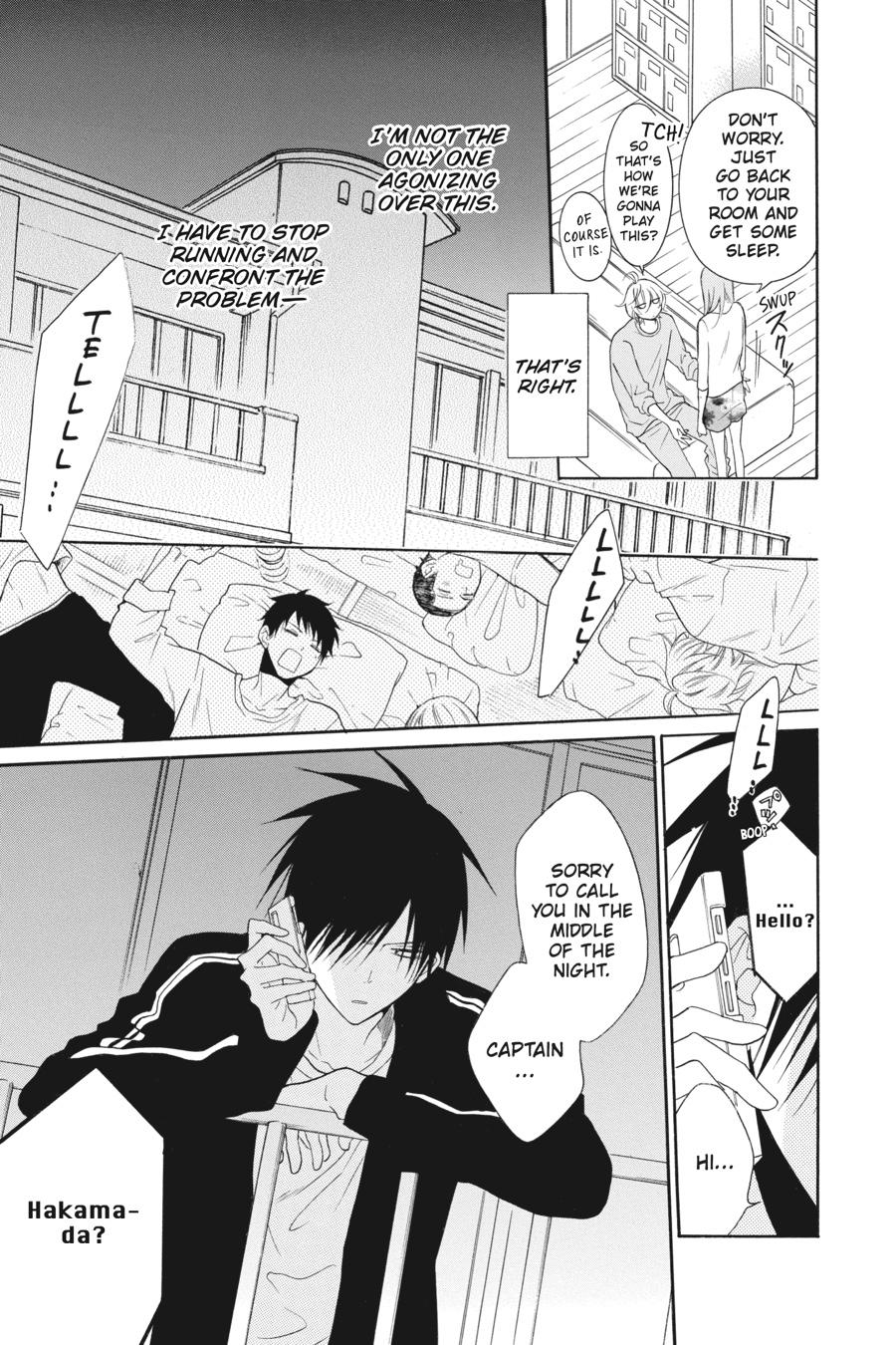 Cheeky Brat Chapter 89 - Page 15