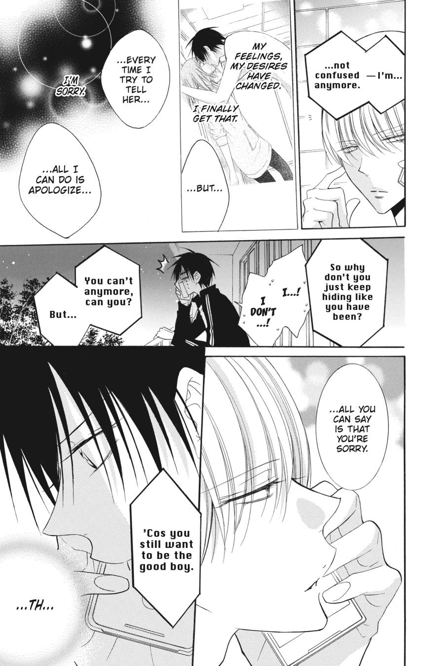 Cheeky Brat Chapter 89 - Page 17