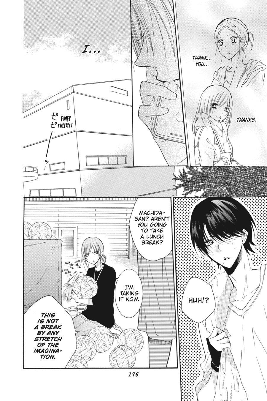 Cheeky Brat Chapter 89 - Page 18