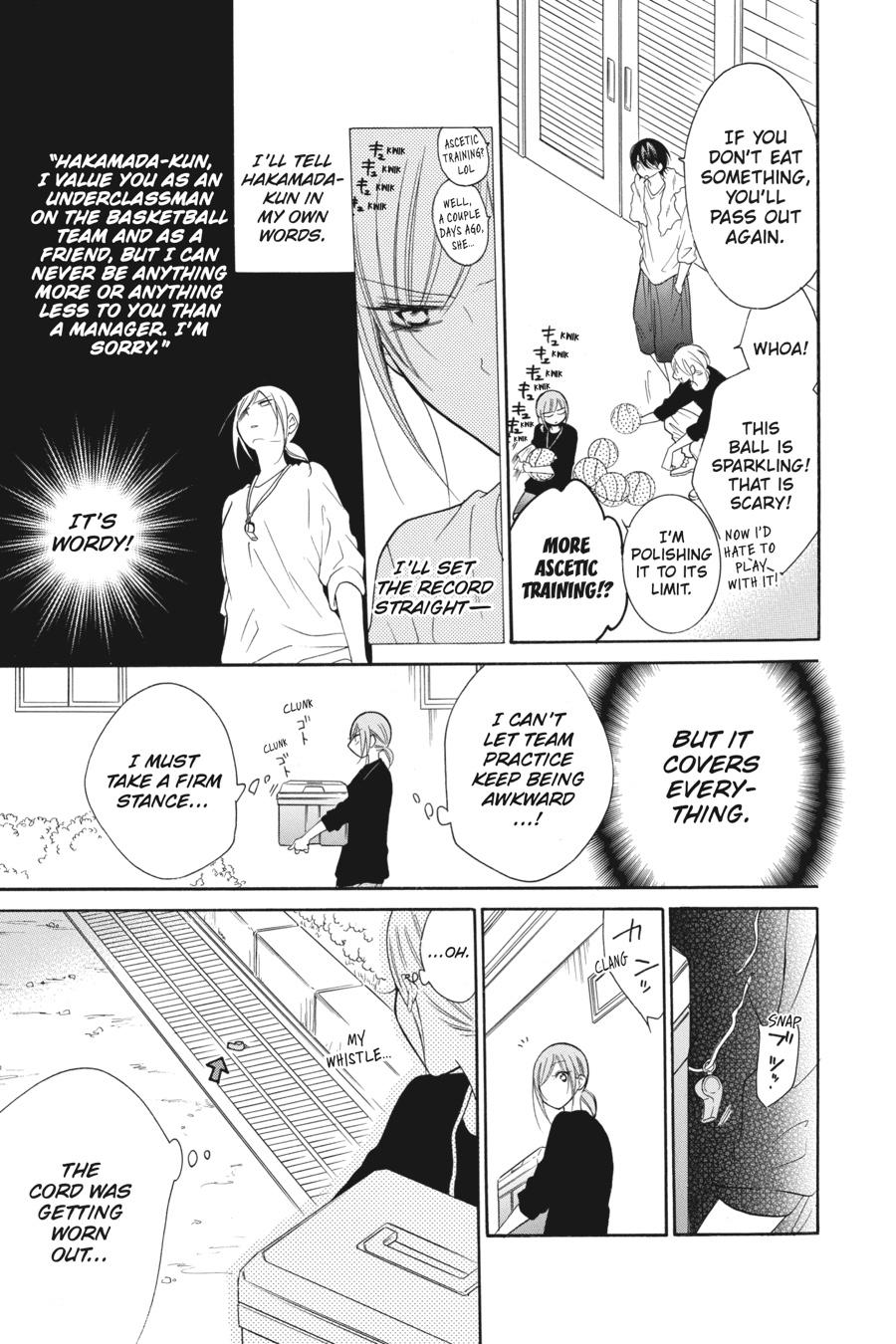 Cheeky Brat Chapter 89 - Page 19