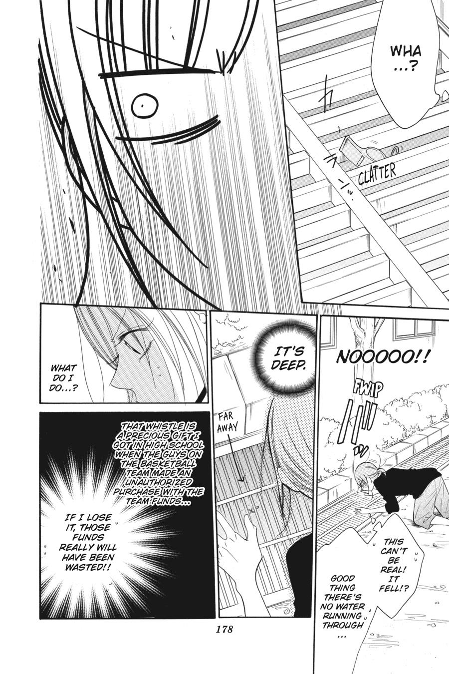 Cheeky Brat Chapter 89 - Page 20