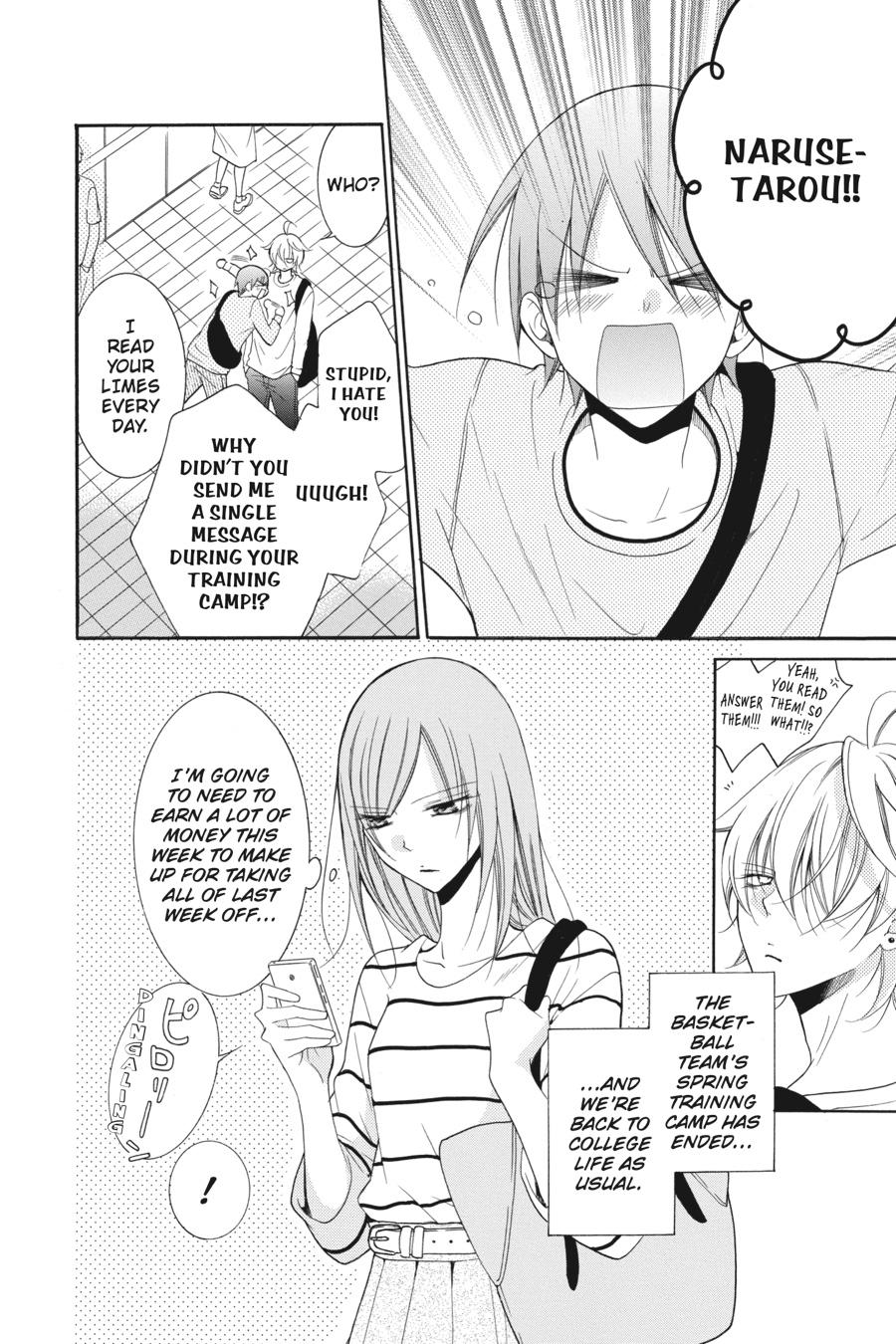 Cheeky Brat Chapter 91 - Page 4