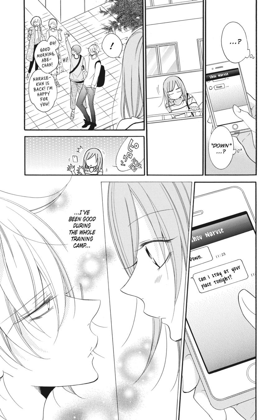 Cheeky Brat Chapter 91 - Page 5