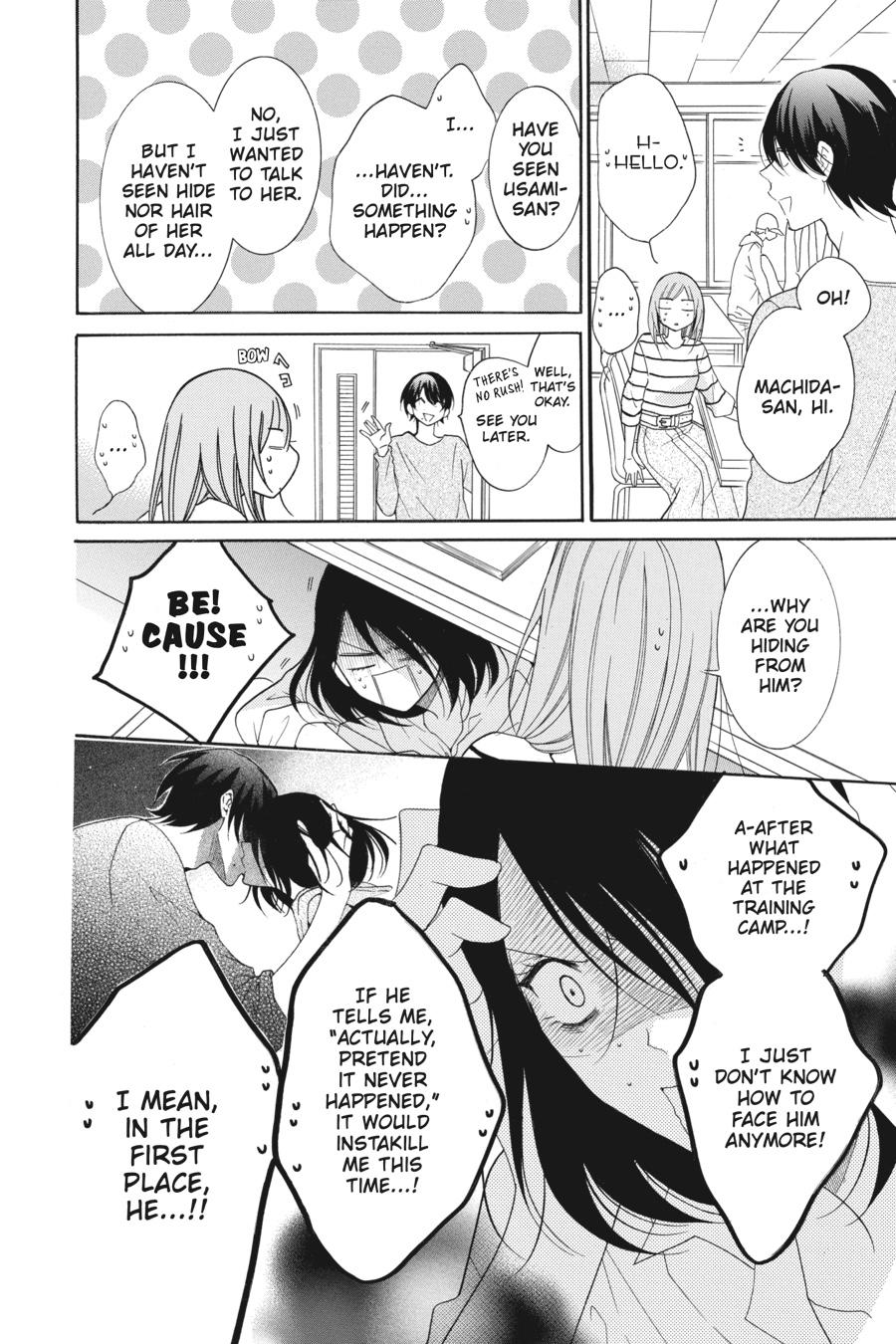 Cheeky Brat Chapter 91 - Page 8