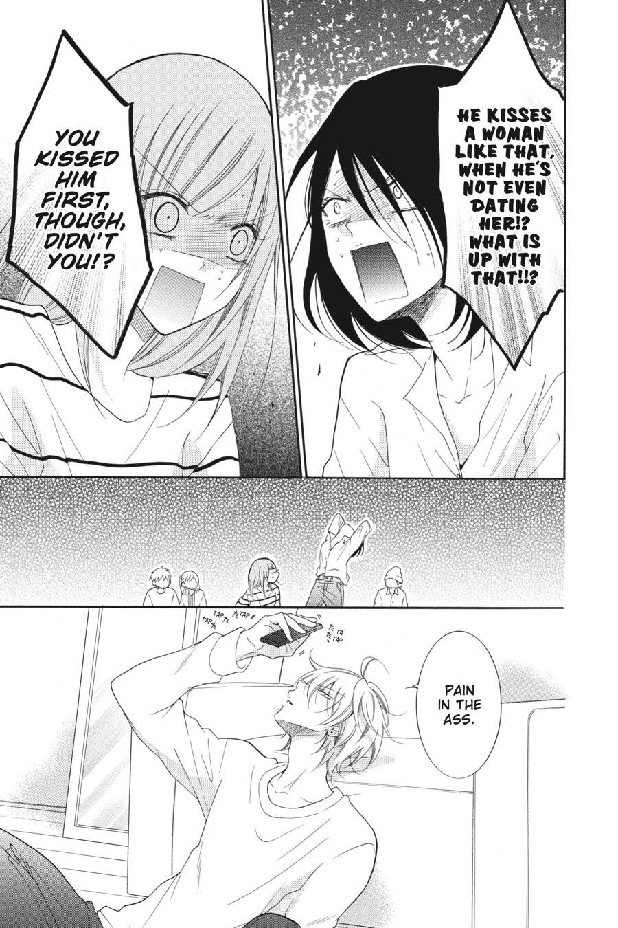Cheeky Brat Chapter 91 - Page 9