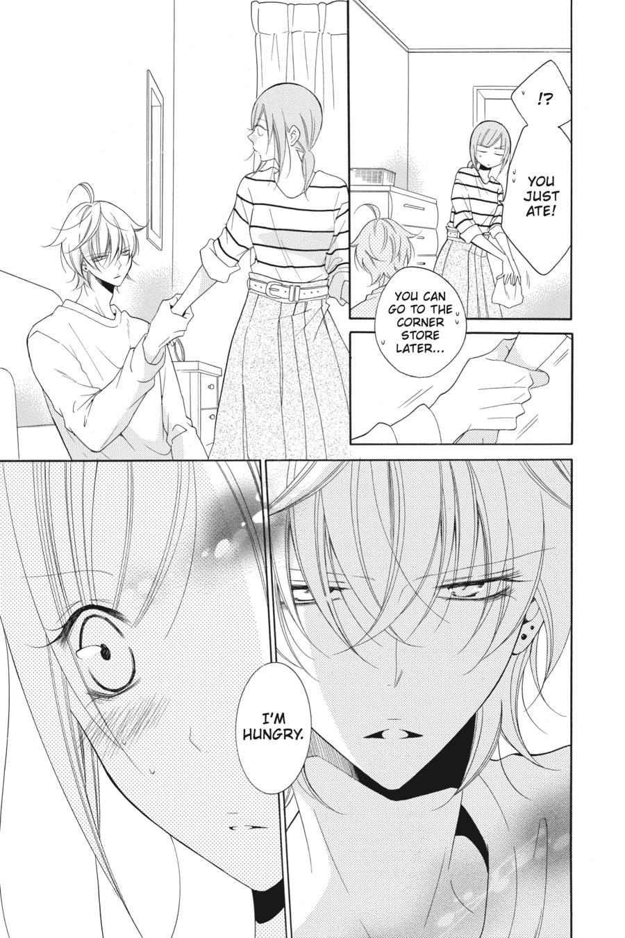 Cheeky Brat Chapter 91 - Page 11
