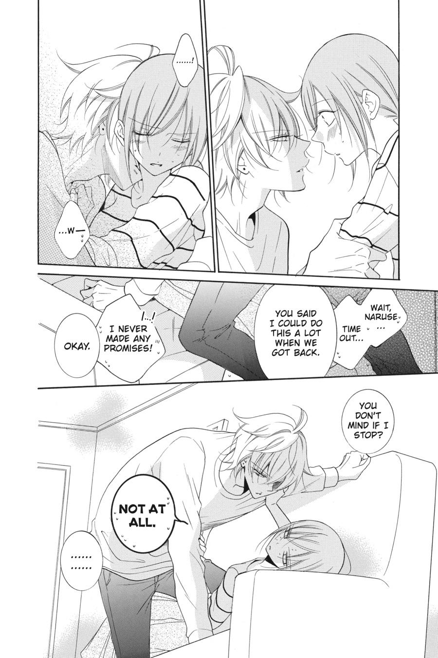 Cheeky Brat Chapter 91 - Page 12