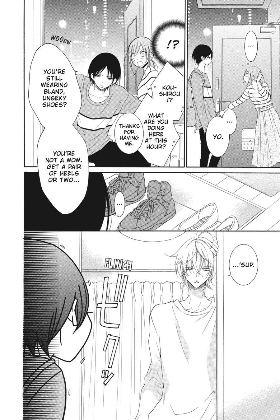 Cheeky Brat Chapter 91 - Page 14